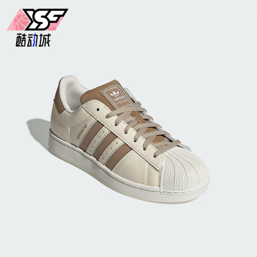 Adidas/阿迪达斯正品三叶草男女休闲日常经典贝壳头板鞋JR6988