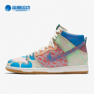 low 381 Nike dunk 男子轻便耐磨板鞋 918321 新款 耐克正品 夏季