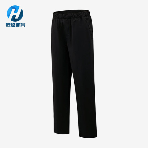 Adidas/阿迪达斯正品梭织直筒中腰纯色休闲裤男休闲裤KZ2314