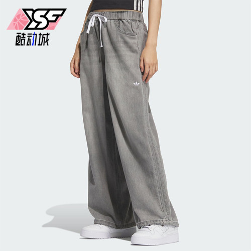 Adidas/阿迪达斯正品三叶草女士运动宽松耐穿日常休闲裤KC5839