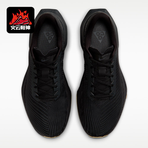 Nike/耐克正品ACG Ultrafly TRAIL SP男女经典透气跑鞋IR7317-001