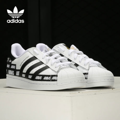 Adidas/阿迪达斯正品当季新款三叶草SUPERSTAR男女运动鞋FX5558
