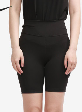 Nike/耐克正品当季女子新款健身跑步运动紧身短裤 DA1284-010