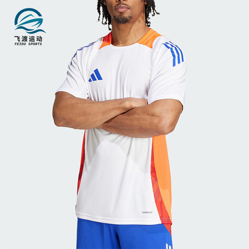 Adidas/阿迪达斯正品TIRO24COMPETION休闲经典舒适足球衣JF4194