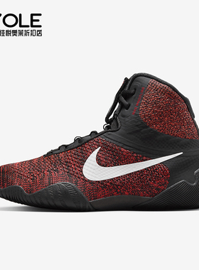 Nike/耐克正品Tawa Wrestling男女运动减震透气摔跤鞋CI2952-016