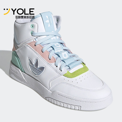 阿迪达斯三叶草男女经典休闲板鞋