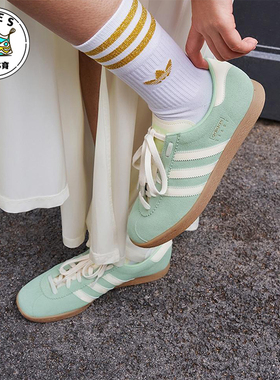 Adidas/阿迪达斯正品三叶草男女同款轻便透气复古休闲板鞋JR9550