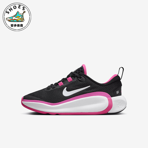Nike/耐克儿童运动跑步鞋