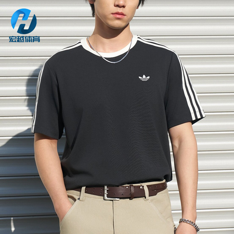 Adidas/阿迪达斯正品三叶草CALIT-SHIRTS新款经典短袖T恤KX7991 - 实物图