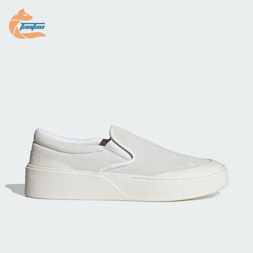 Adidas/阿迪达斯正品2025新款男女时尚简约一脚蹬板鞋JS4171