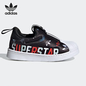 Adidas FW0710 婴童三叶草小童一脚蹬贝壳鞋 阿迪达斯正品 夏季