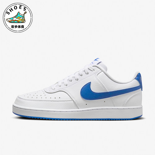 Nike/耐克男女经典运动休闲板鞋