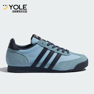 Adidas/阿迪达斯正品三叶草男女低帮薄底运动经典休闲鞋KI8878