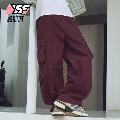 Adidas/阿迪达斯正品三叶草男士经典潮流休闲宽松梭织长裤IA7507
