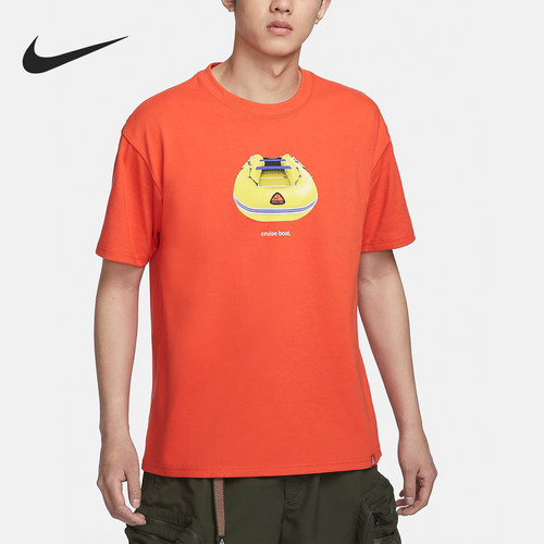 Nike/耐克正品新款男士运动休闲透气圆领短袖T恤FQ3726-809