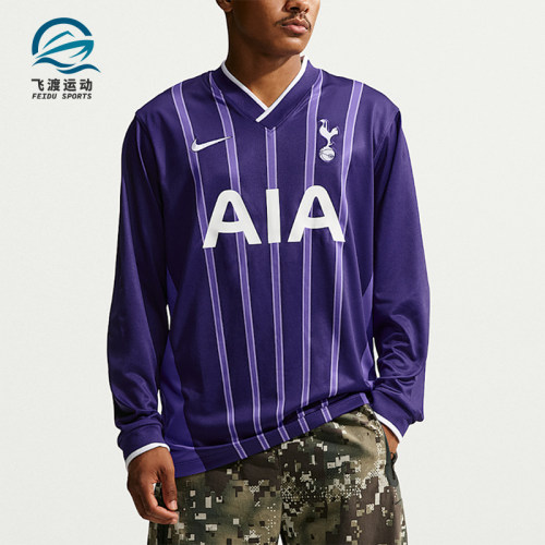 Nike/耐克正品男士吸湿排汗v领运动长袖足球T恤IO3465-566
