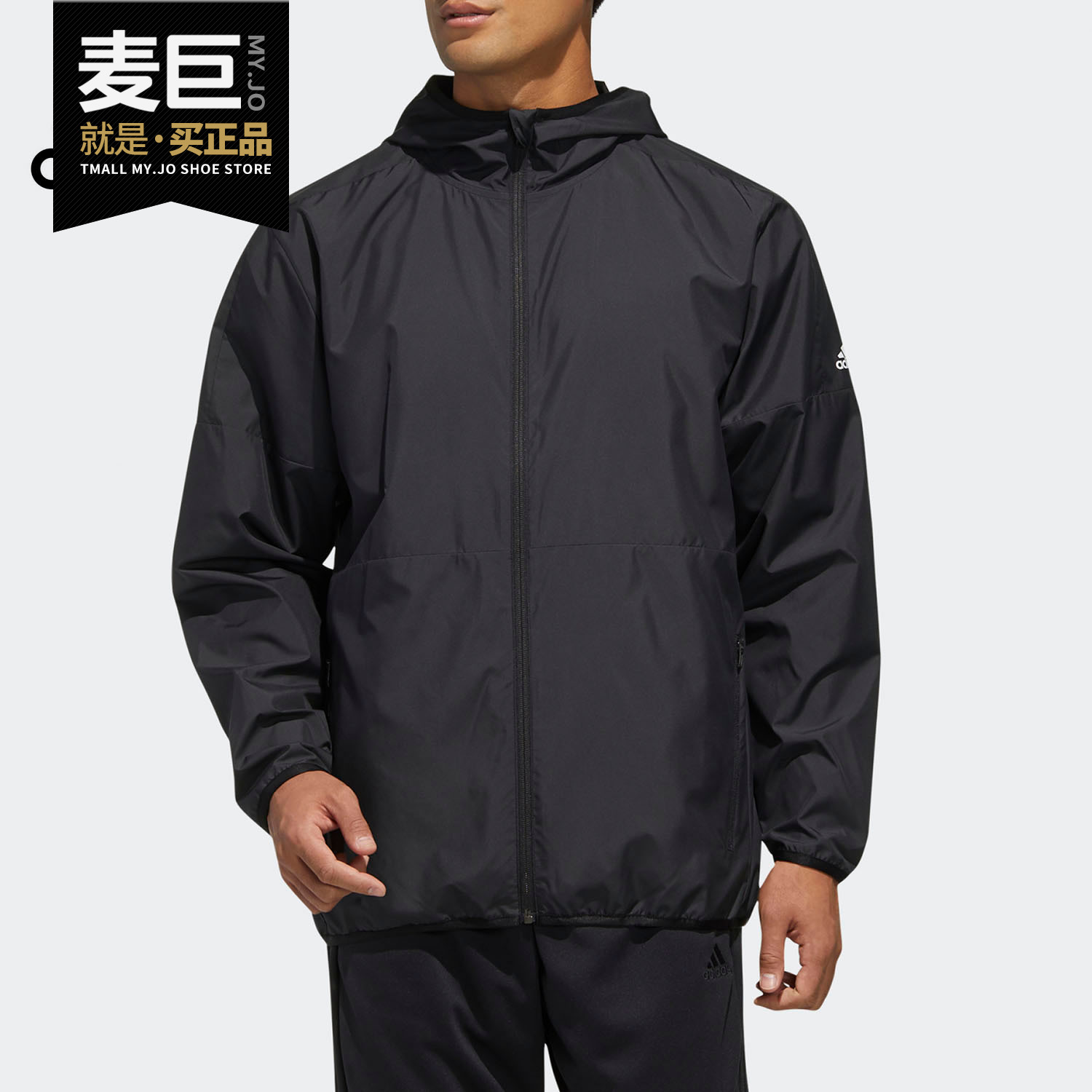 阿迪达斯正品男子外套