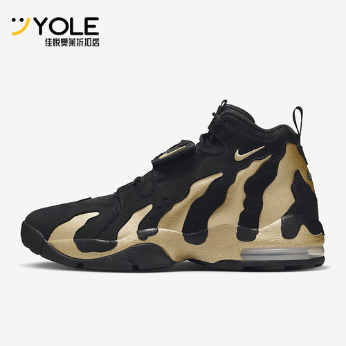 Nike/耐克正品Air DT Max 96男士运动气垫中帮篮球鞋HM9236-001