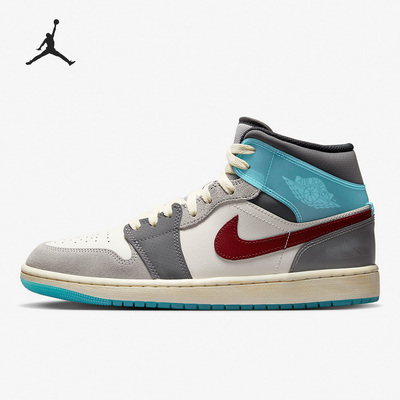 Nike/耐克正品AIR JORDAN 1 MID SE男子高帮篮球休闲鞋FB1870