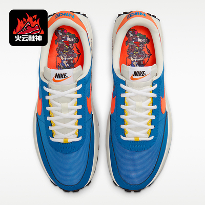 Nike/耐克正品ACG LDV 男女透气轻便复古时尚休闲鞋IF2857-400