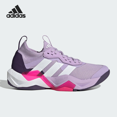 Adidas/阿迪达斯正品2025夏季款女士运动缓震训练鞋JS3172
