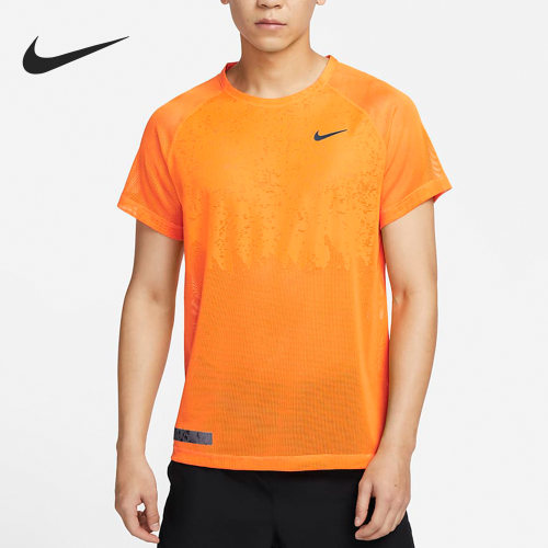Nike/耐克正品当季新款男子运动圆领休闲透气短袖DX0854-836