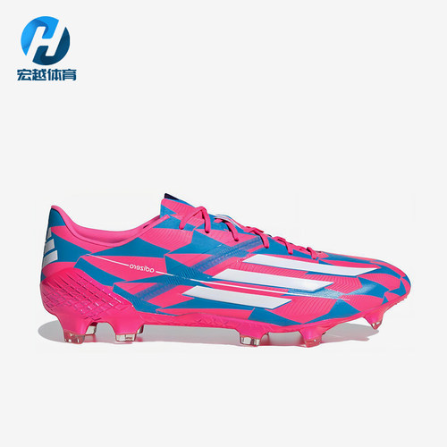 Adidas/阿迪达斯正品男士圆头超纤耐磨经典运动缓震足球鞋FX0268