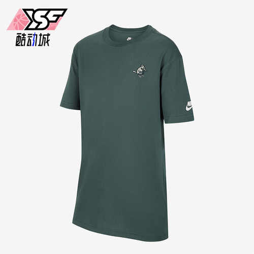 Nike/耐克正品Sportswear大童针织耐穿经典户外短袖IH0830-338