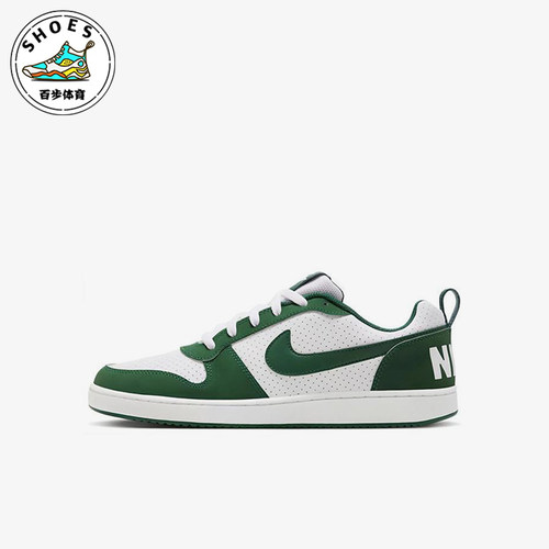 Nike/耐克正品Court Borough男女低帮耐磨休闲板鞋FM3440-131