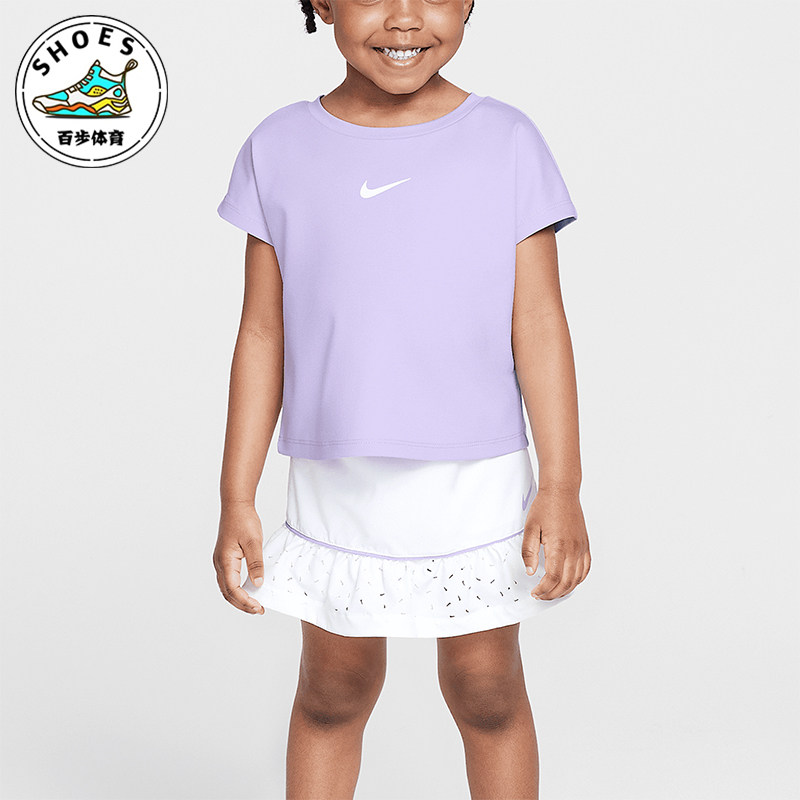 Nike/耐克正品Swoosh Dri-FIT婴童运动T恤半身裙套装II2564-100,童装/婴儿装/亲子装,套装,淘宝优惠券,粉丝福利购,淘宝优惠卷
