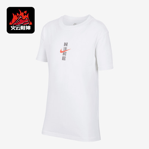 Nike/耐克正品Sportswear大童简约休闲透气经典短袖IH0829-100
