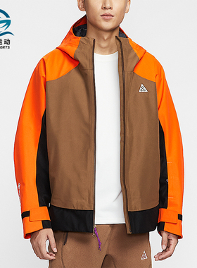 Nike/耐克正品Mystery Lights男士连帽运动户外冲锋衣HV1132-819