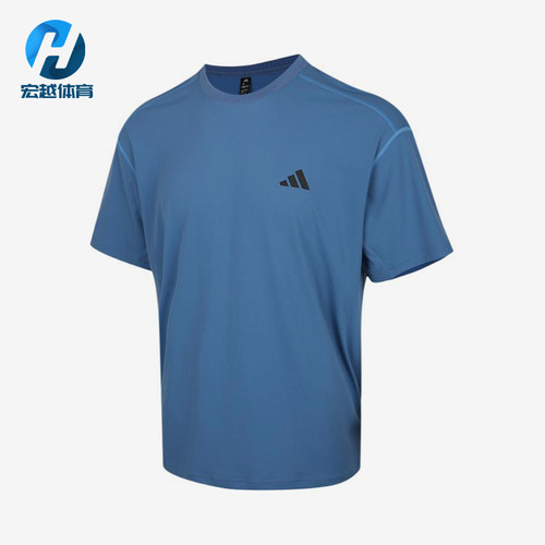 Adidas/阿迪达斯正品MH运动休闲短袖T恤新款男短袖T恤KZ2256