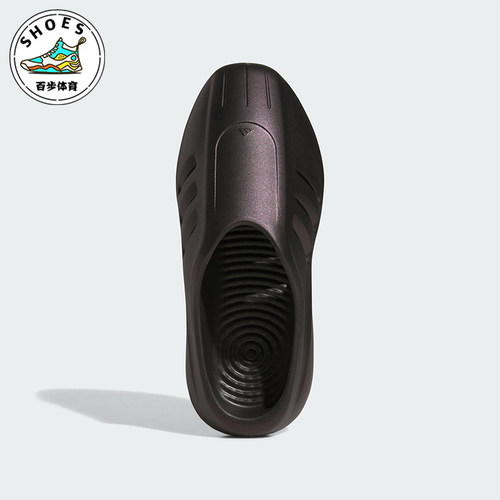 Adidas/阿迪达斯正品2025夏季款男女运动耐磨休闲时尚拖鞋JQ2653