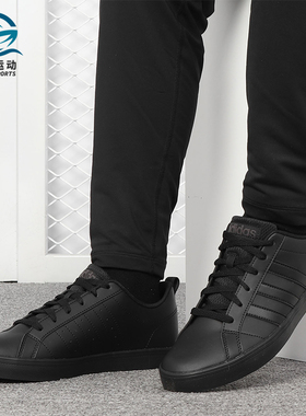 Adidas/阿迪达斯正品 NEO 男子三条纹低帮时尚运动休闲板鞋B44869