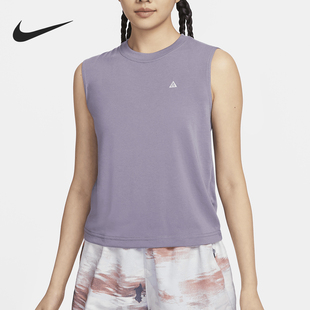 Dri ACG FIT ADV女士运动无袖 509 Nike 背心DO9272 耐克正品