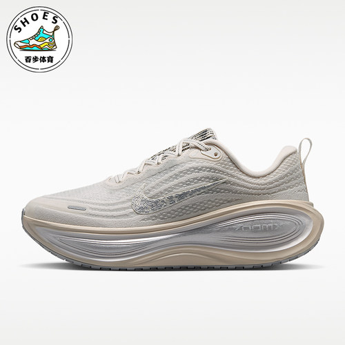 Nike/耐克正品Vomero Plus SE女士耐磨缓震跑步鞋IM8331-001