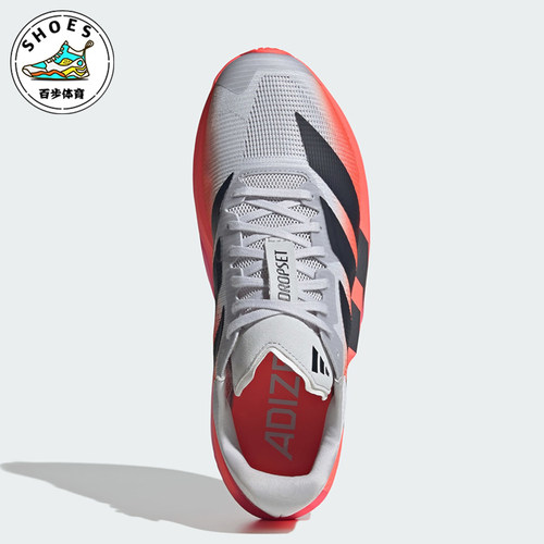 Adidas/阿迪达斯正品男士稳定防滑跑训混合日常训练鞋KK1550