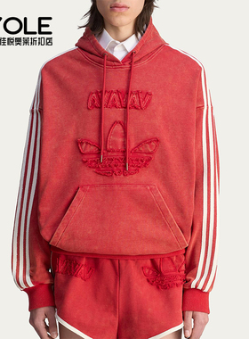 Adidas/阿迪达斯正品三叶草男女连帽舒适套头长袖卫衣JP4850