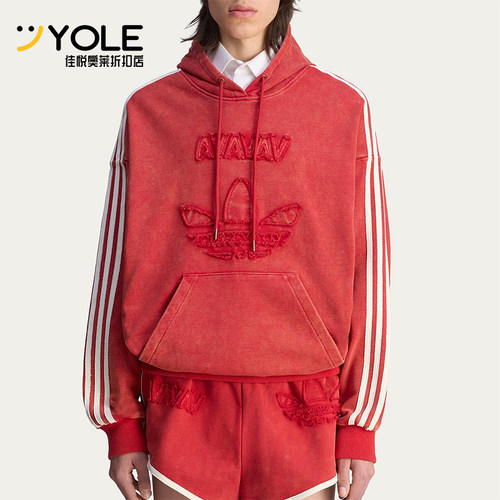 Adidas/阿迪达斯正品三叶草男女连帽舒适套头长袖卫衣JP4850