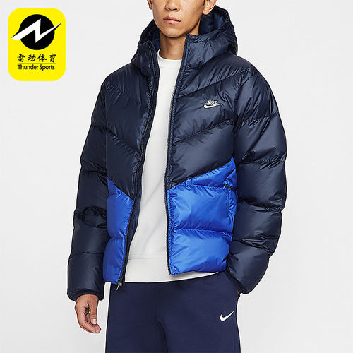 Nike/耐克正品Windrunner男士运动拼接保暖休闲羽绒服HQ7791-451