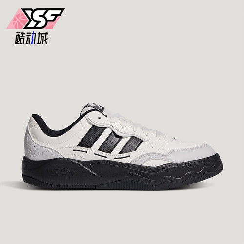 Adidas/阿迪达斯正品LITE SHUFFLE男女低帮经典系带板鞋KH9022