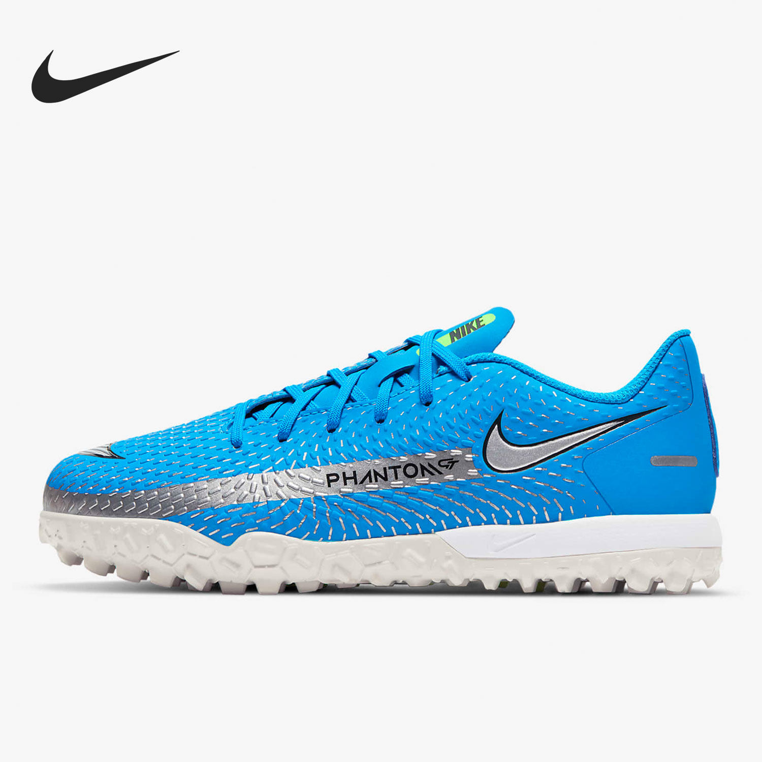 Nike/耐克正品暗煞PHANTOM GT TF碎钉人草儿童足球鞋 CK8484-400