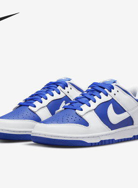 Nike/耐克正品Dunk Low Retor男士拼接休闲板鞋DD1391-401