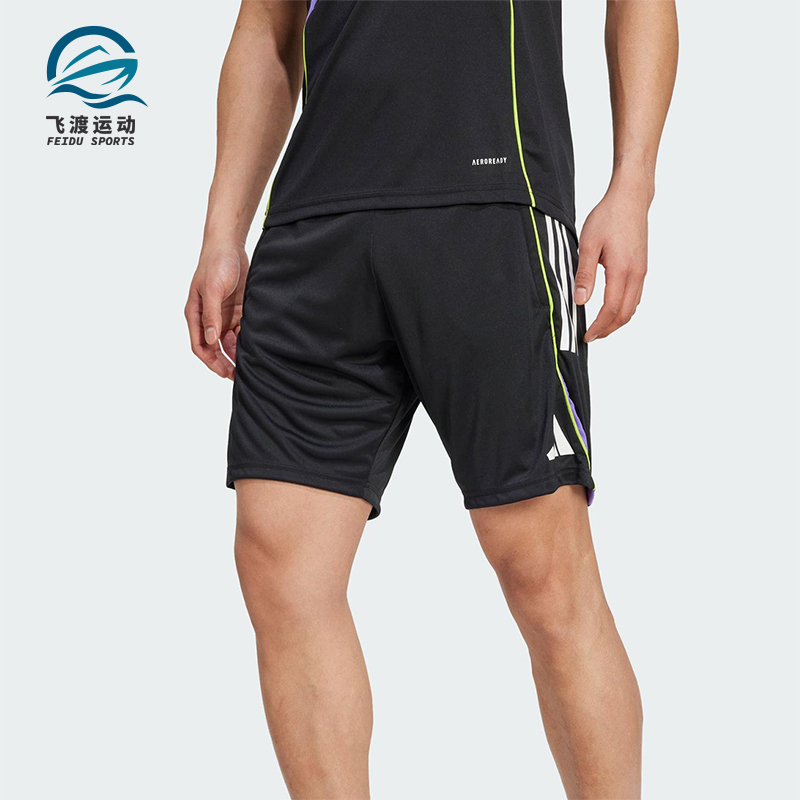 Adidas/阿迪达斯正品夏季男士柔软足球训练运动针织短裤JW4361