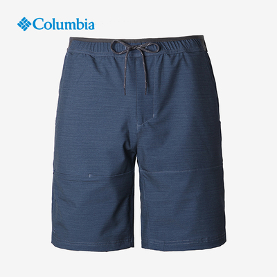 Columbia哥伦比亚正品户外21春新品男子弹力快干休闲短裤AE0678