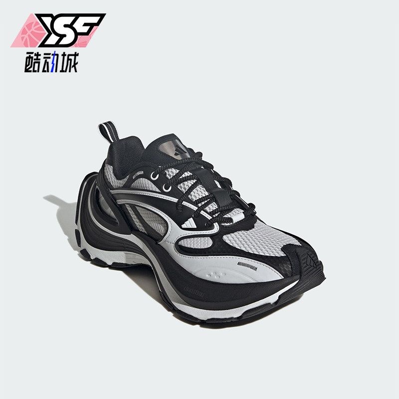 Adidas/阿迪达斯正品XLG SPEED男女耐磨透气经典时尚运动鞋JS4990