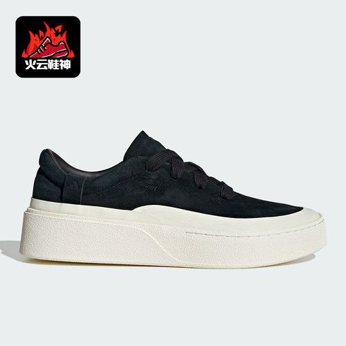 Adidas/阿迪达斯正品2025男女系带厚底运动耐穿休闲板鞋JS4148