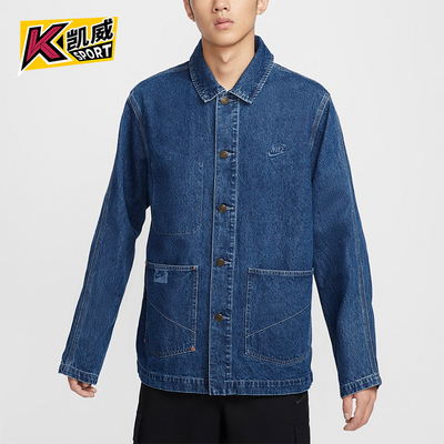 耐克男士复古时尚休闲牛仔外套
