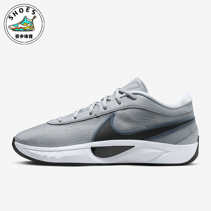 Nike/耐克正品Giannis Freak 6男女耐磨运动减震篮球鞋FV1292-001